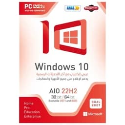 قرص Windows 10 CD (22H2)
