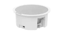 Hikvision Audio DS-QAZ0206G1-S Ceiling Secondary Speaker 6W