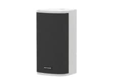 Hikvision Audio DS-QAZ1430G1 Network Column Speaker 30W